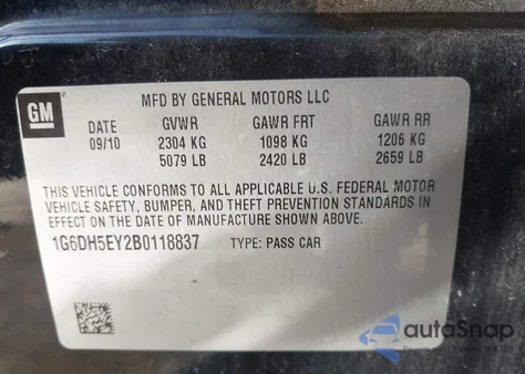 2011 Cadillac Cts Luxury из США, поврежденный, VIN 1G6DH5EY2B0118837